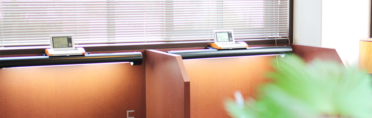 SAGAWA Cramming School